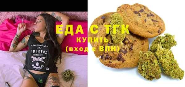 бошки Богданович