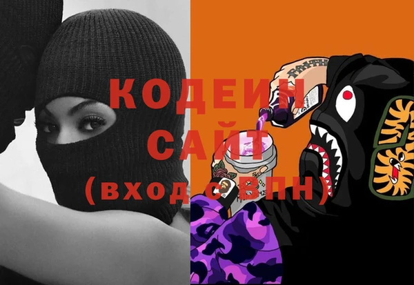 бошки Богданович